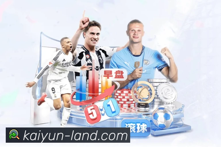 奖项图2