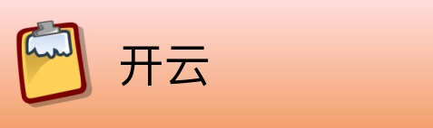 开云 logo